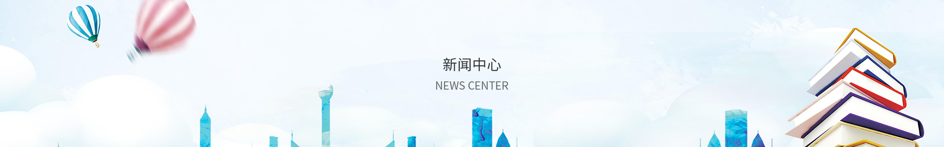 彩家园官网